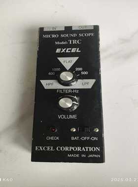 TRCIC-1PCMPCM-SH便携式助听器原装进口--议价商品