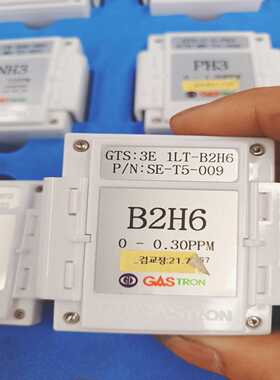 GASTRON气体传感器B2H6，检测范围0-0.30PPM--议价商品