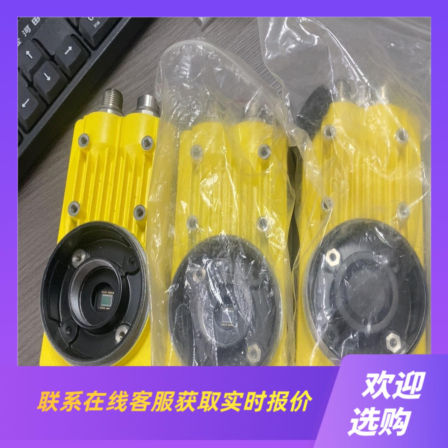 in-sight 5110  In-Sight  5拍前询价下单