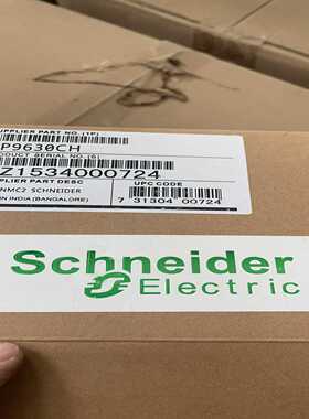 售前询价询价-AP9630CH