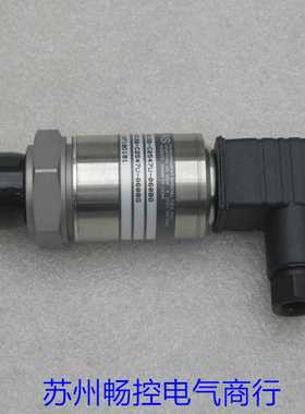 *现货销售*全新MEAS精量压力传感器M5156-C2547U-060BG现货