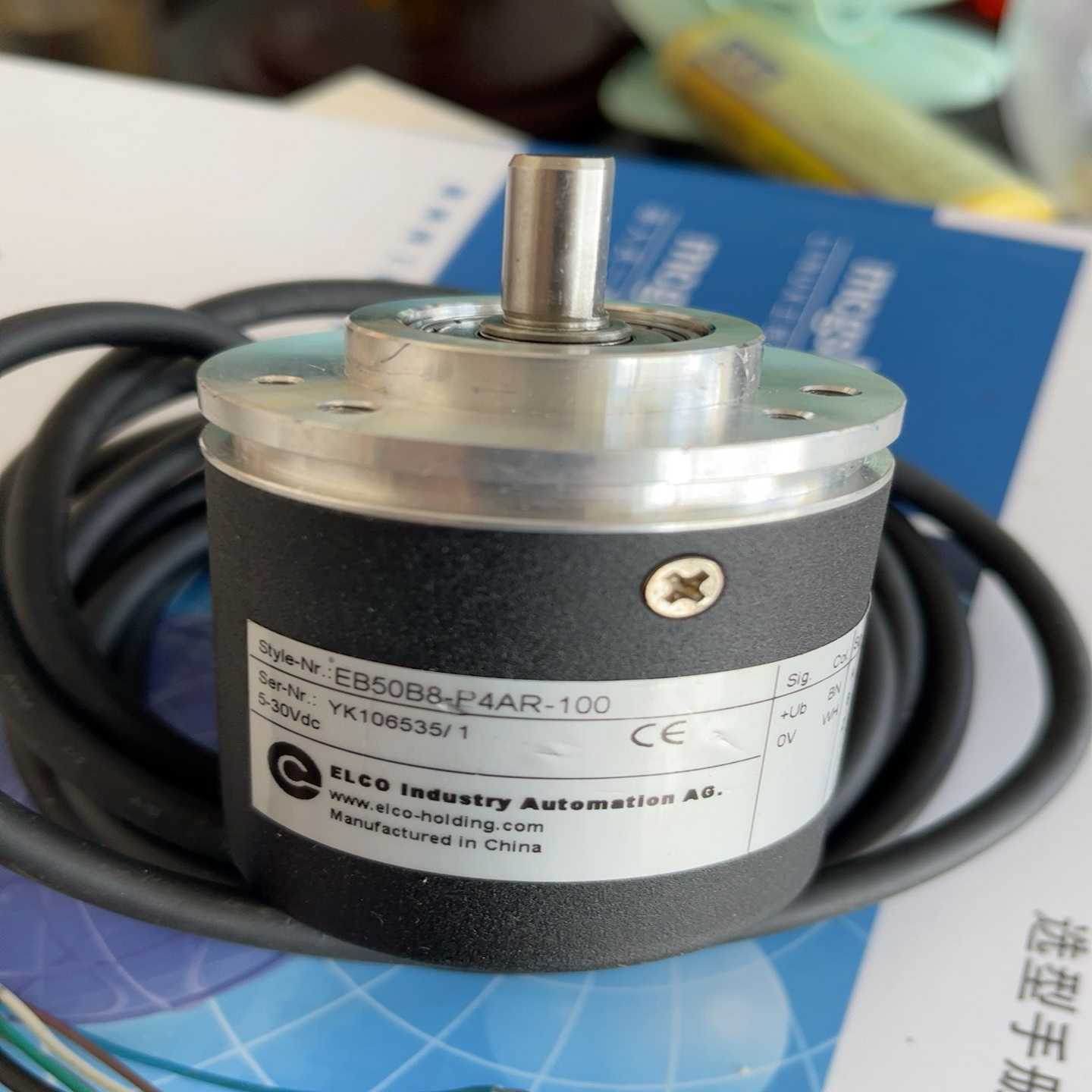 【议价】宜科ELCO编码器EB50B8-P4AR-100，一个，适用