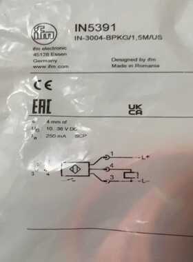 【星慕电子】EXTECH华仪耐压绝缘测试仪耐压机7120