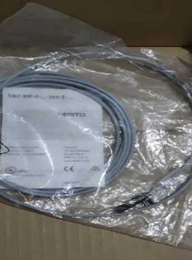 SMT-8M-A-PS-24V-E-2,5-0E57433【询价】