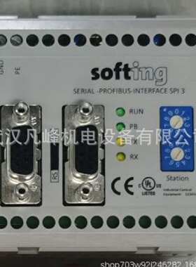 供应德国Softing服务器网关网络测试分析仪DDA-NN-006K015