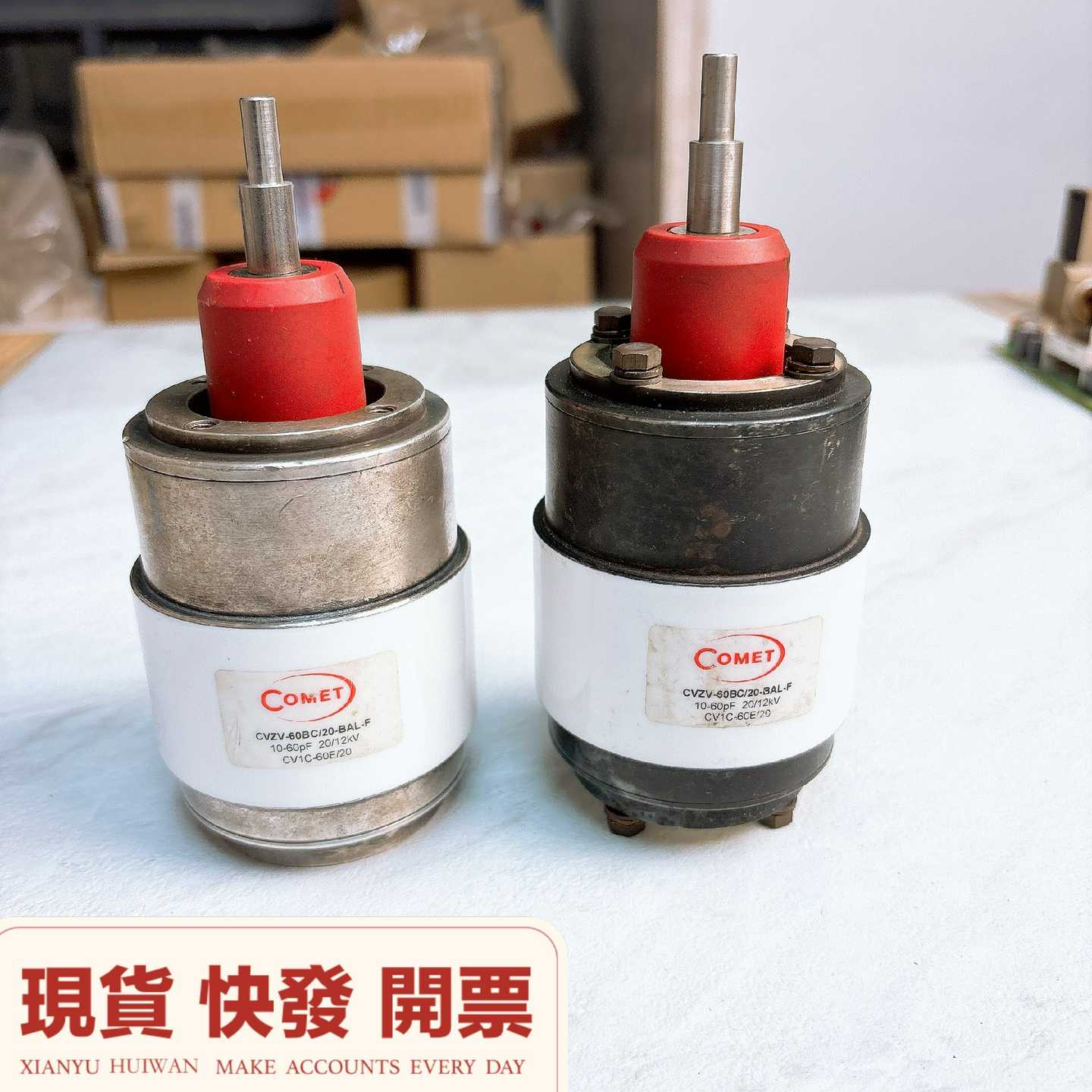 COMET可变真空陶磁电容CVNA-60BC/20-BAL--议价商品