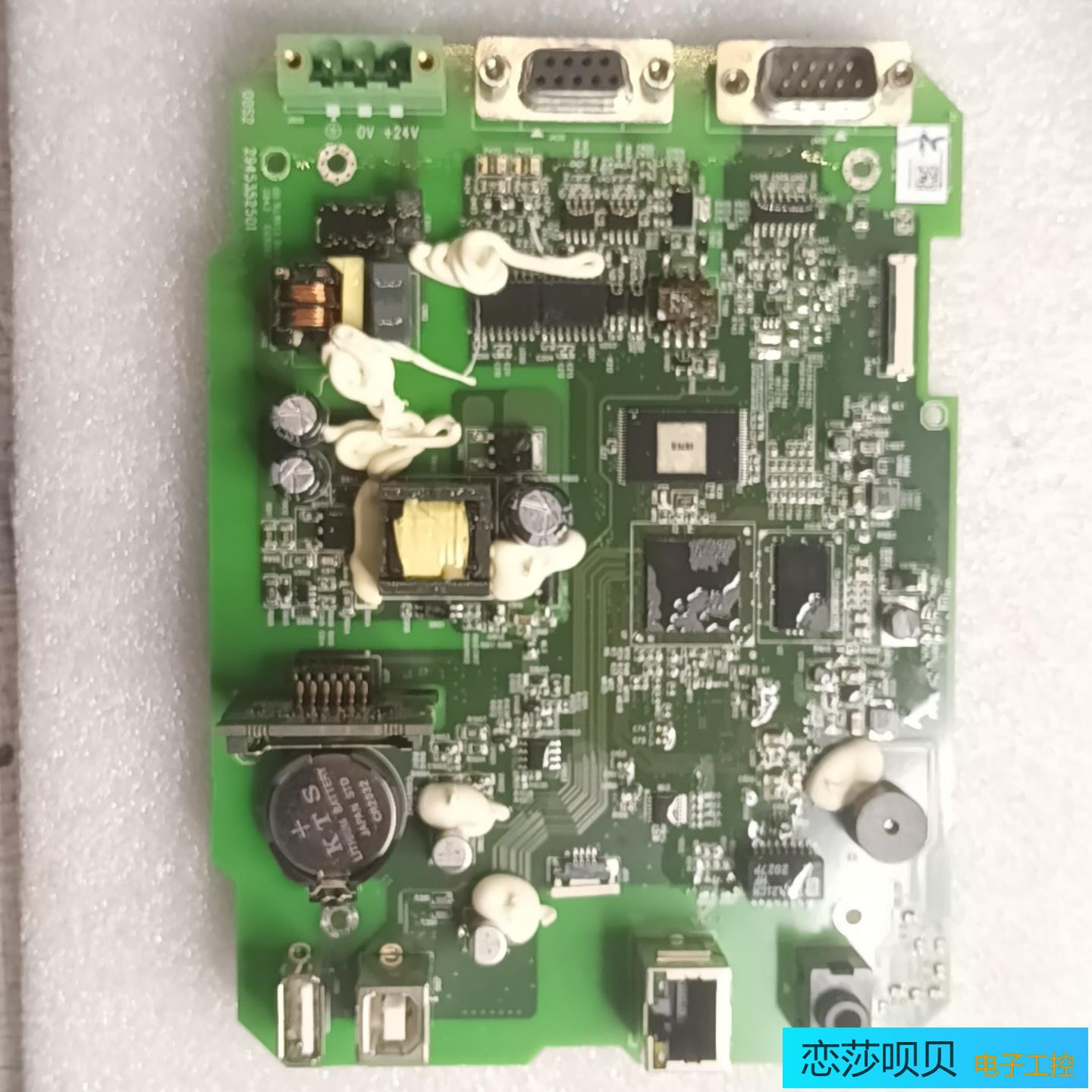 台达触摸屏DOP-107EG实物拍摄主板一张包