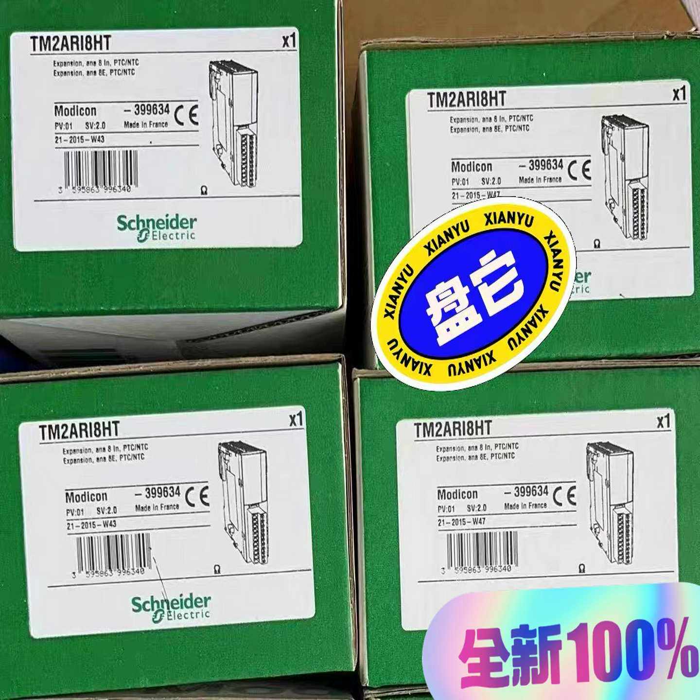 询价TM2ARI8HT处理施耐德模块全新原装正品，少量现货！