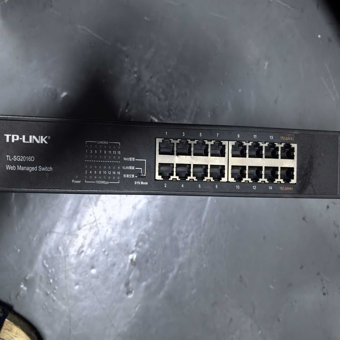 TP-LINKTL-SG2016D16口全千兆Web网管-议价