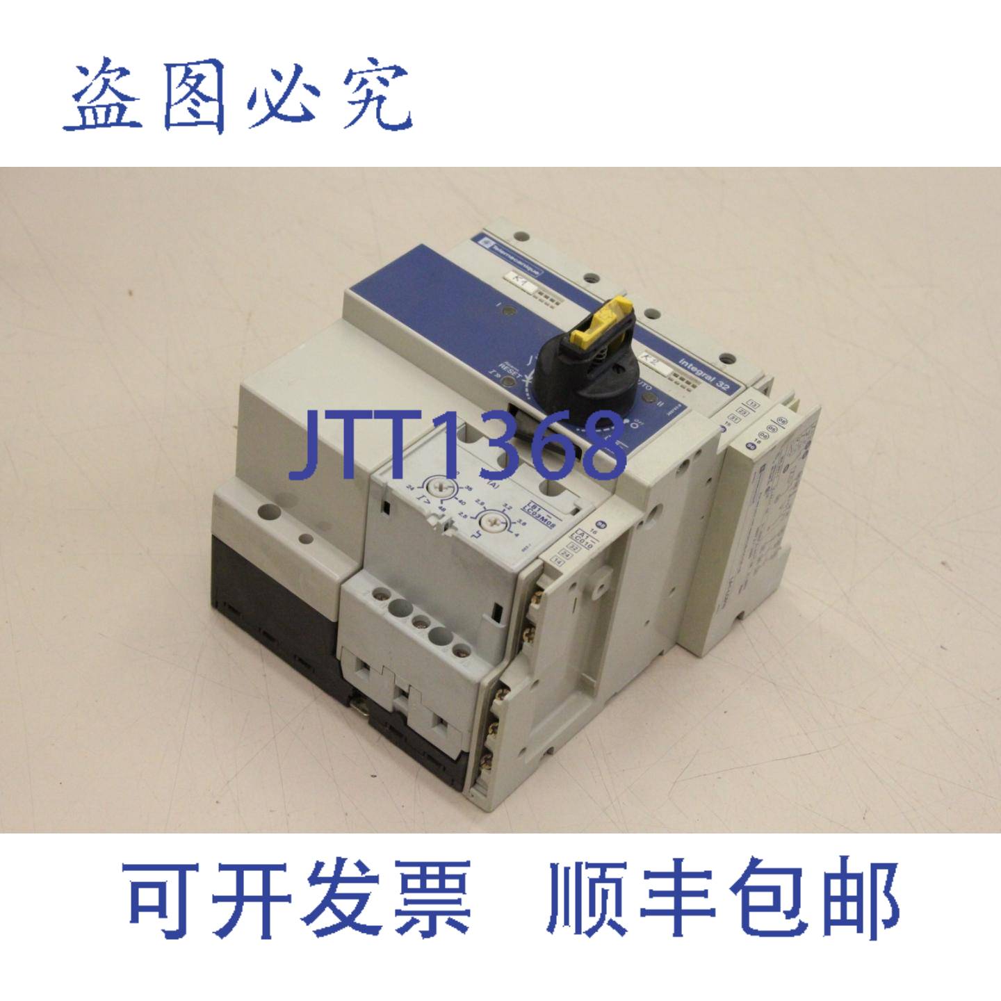 供应TELEMECANIQUE Integral 32 LD5-LC130和 LB1-LC03M08