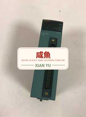 【议价】QY41PPLC模块