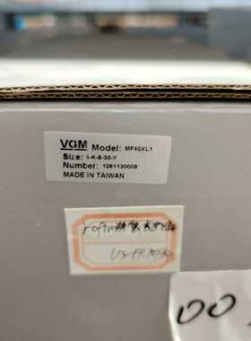 VGM 减速机 MF40XL1【侨报商行】