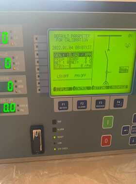 SYMAP-BCG一套，船舶电站管理PMS【博航商行】