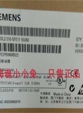 6SL3210-5FE11-5UA0,SINAMICS V90 伺服变频器,6SL32105FE115U