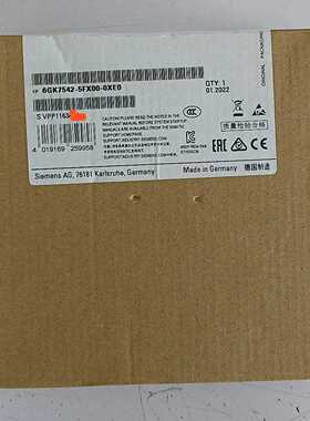 议价67542-500-0原标正适用