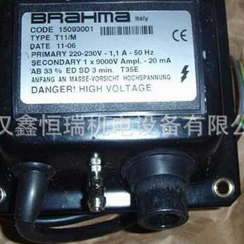 寻X意大利BRAHMA点火变压器T16B原装正品现货