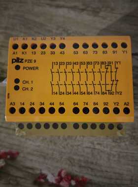 【星慕电子】PILZ皮尔兹安全继电器 PZE 9 774150，顺丰