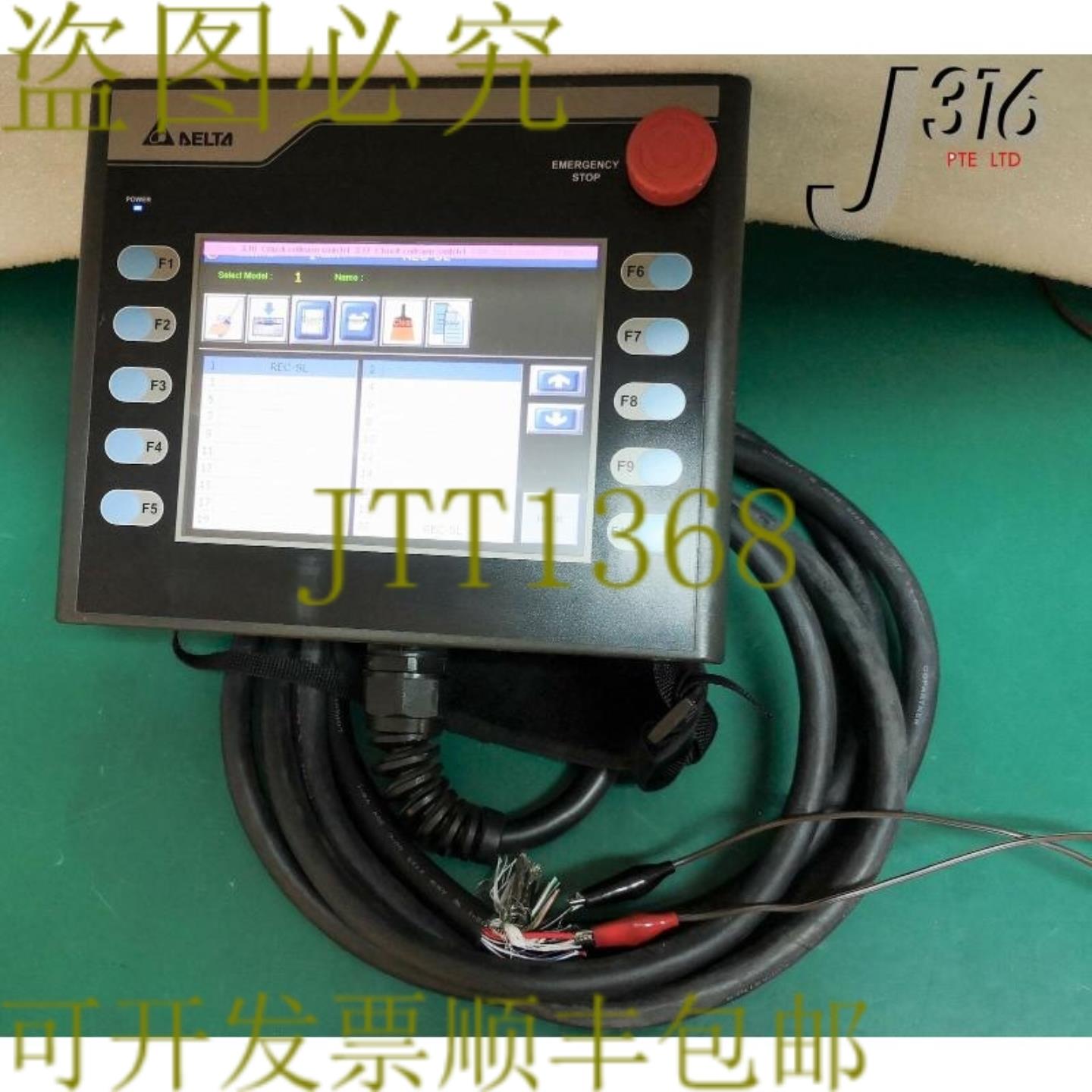 供应13571 DELTA 人体机器接口 HMC07-N500H52
