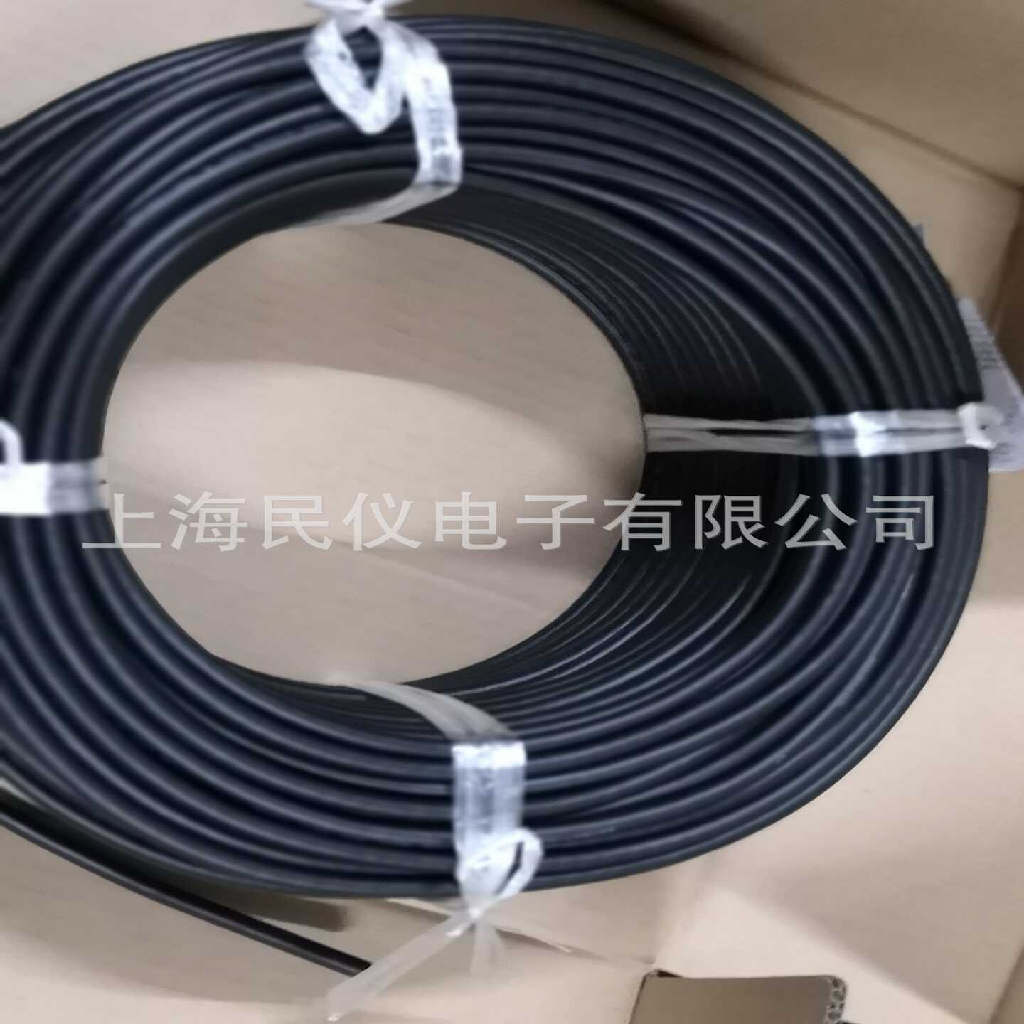 现X货日本太阳TAIYOTFB-RVVY/TY42.5mm2动力电线电缆