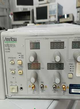 安立MP1803A十MP1804A【询价】