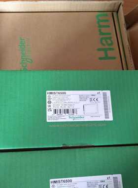 询价~HMIST6200 HMIST6400 HMIST6600