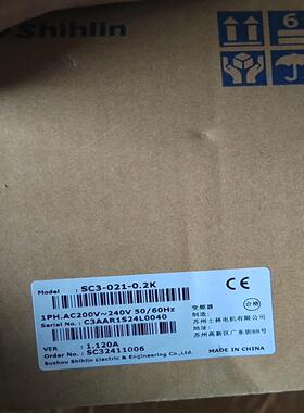 全新原装正品士林变频器SC3-021-02K02千瓦议价商品