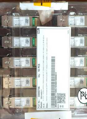 N3sl16a  全新  3个  ssnsl16a08l-1