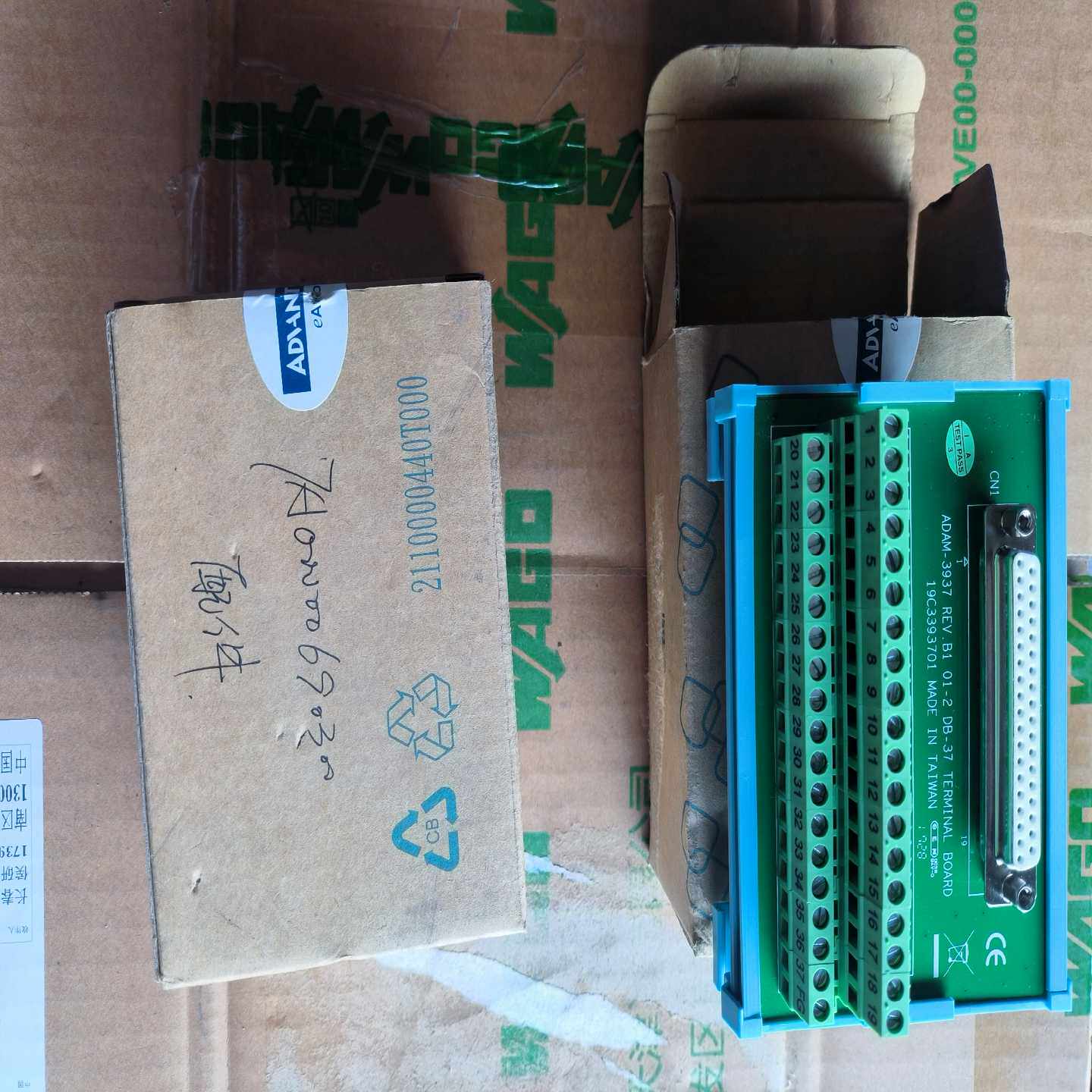 【请询价】研华 ADAM-3937 REVB1 DB-37孔端子板