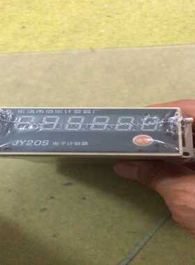 佰乐JC20S电子记数器，电源AC/DC24v，脉冲讯号询价