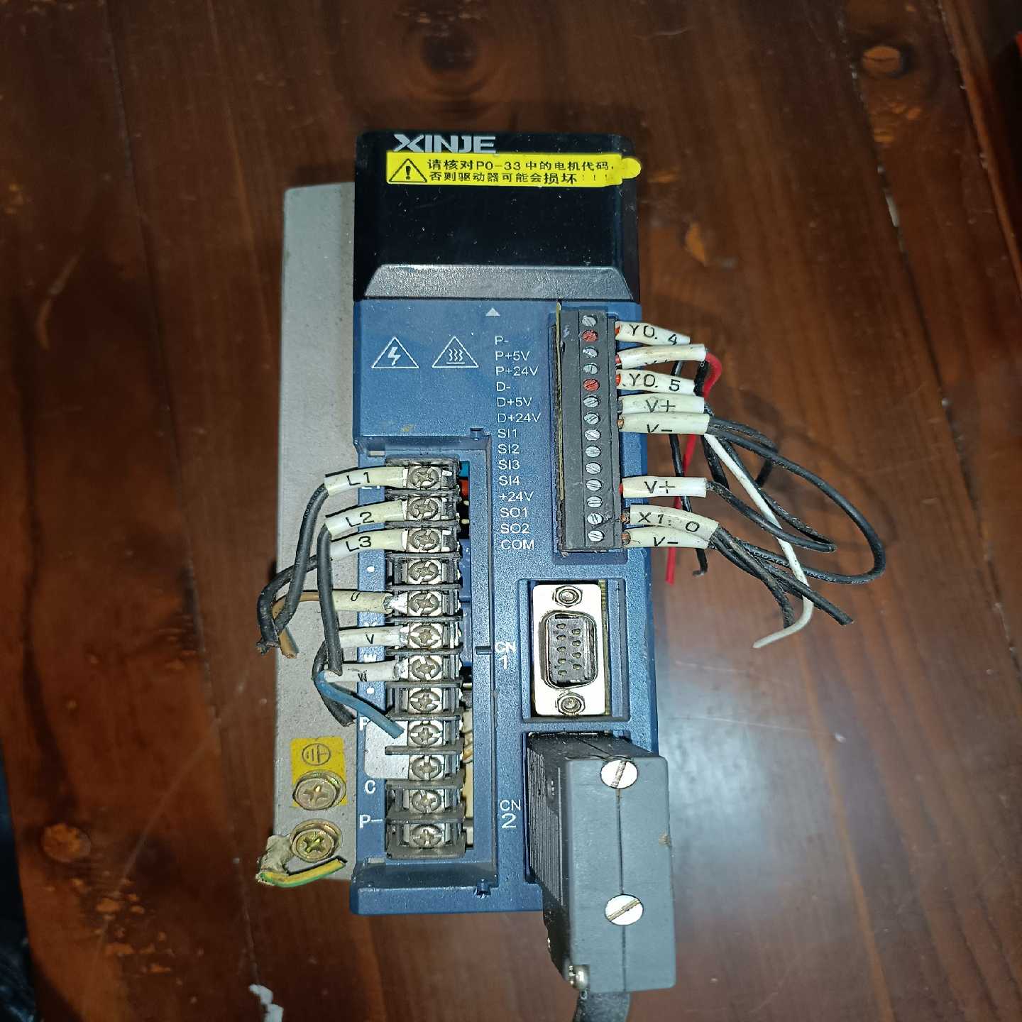 信捷驱动DS3-20P7-PTA伺服驱动，功能询价