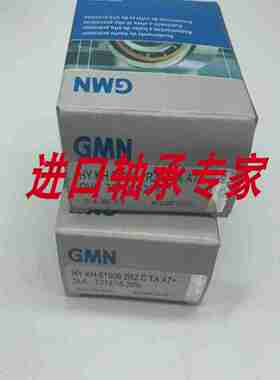 议价-德国GMN高精密陶瓷球密封轴承HYrKH619102RZCTAP4DUL轴承
