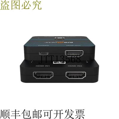 供应BZBAR 2x1 8K UHD 超薄 HDMI 21 切换器 8K604K120Hz 4