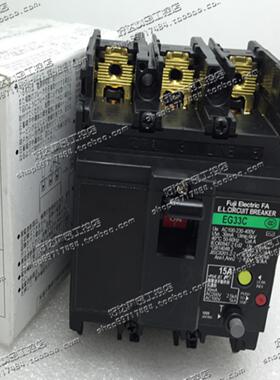EG33CSG33C3P5A10A15A20A30A进口富士漏电断路器现货正品