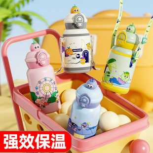 儿童保温杯宝宝婴幼儿学饮直饮吸管水杯幼儿园外出奶瓶便携水壶