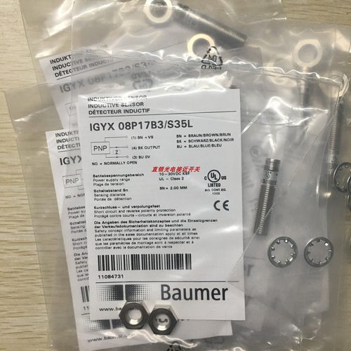 堡盟接近开关IGYX18P17B3L IWRM 1819511 IFFM 08P151O2S35L询价