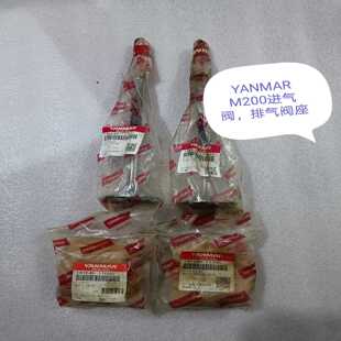 【星慕电子】YANMAR M200 柱塞偶件，气阀，主轴瓦，连杆瓦，