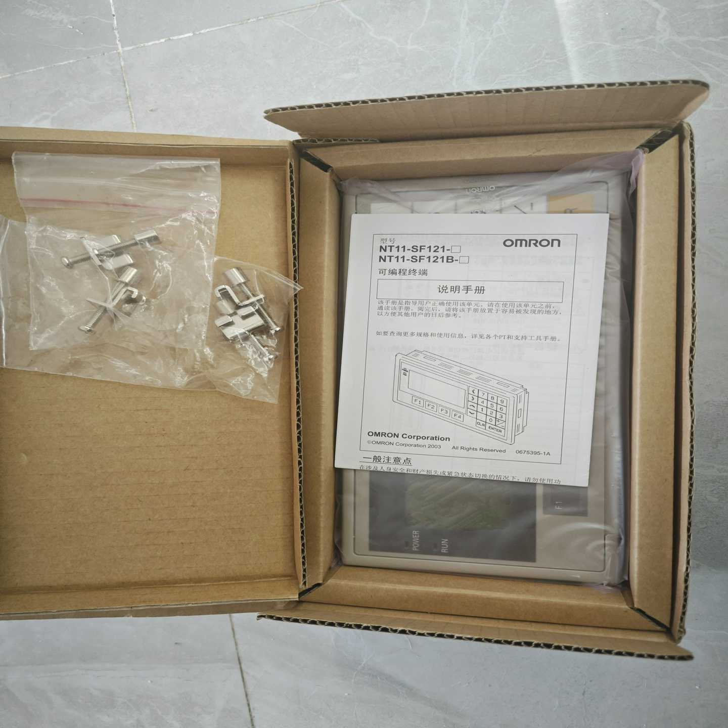 配件欧姆龙触摸屏NT11-SF121-EV1和NT11-SF121B-EV1现货出售议价