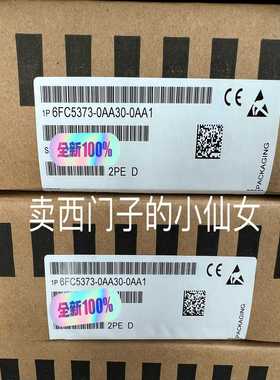 6FC5373-0AA30-0AA1NCU730.适用