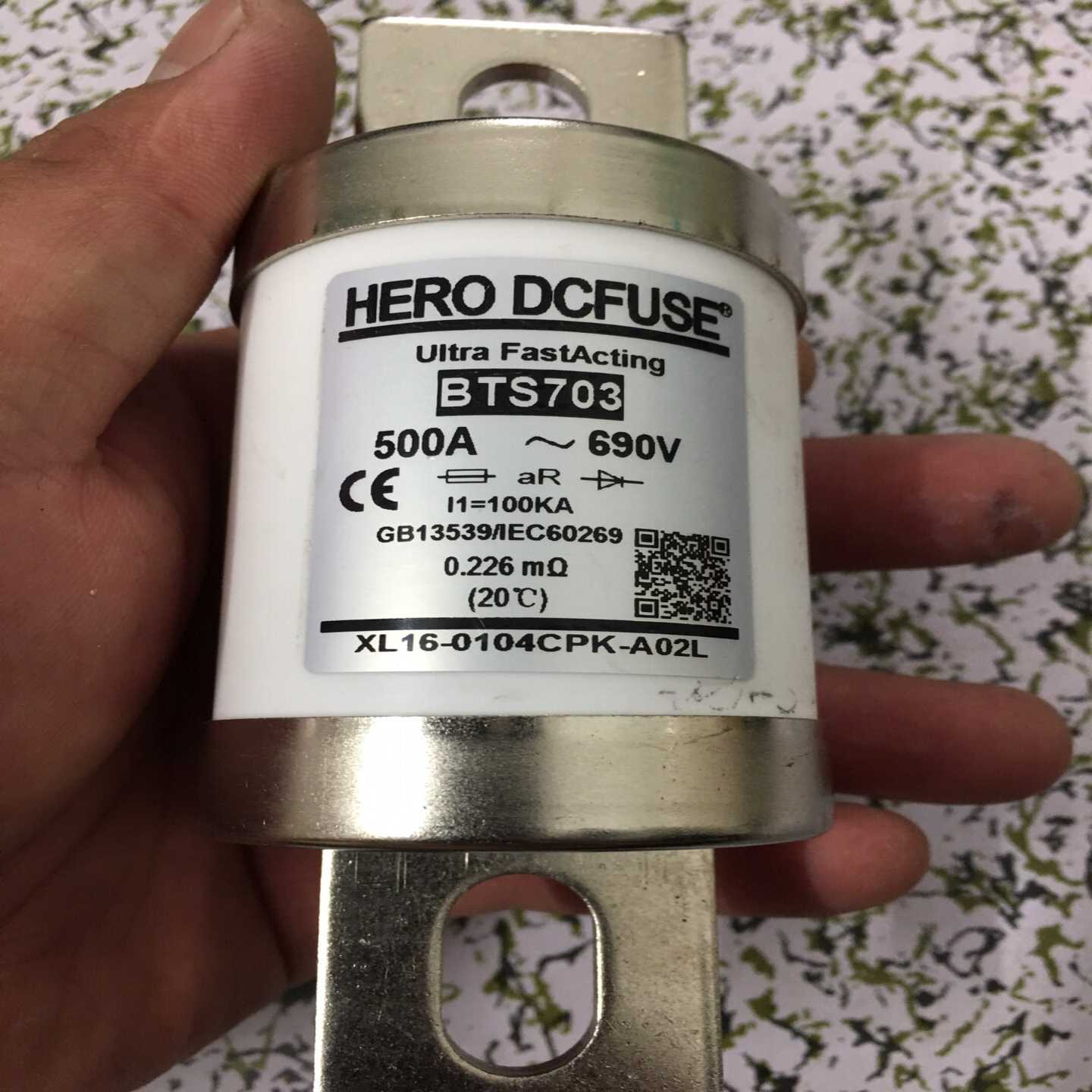 询价~HERO DCFUSE BT703 500A 690v西安西