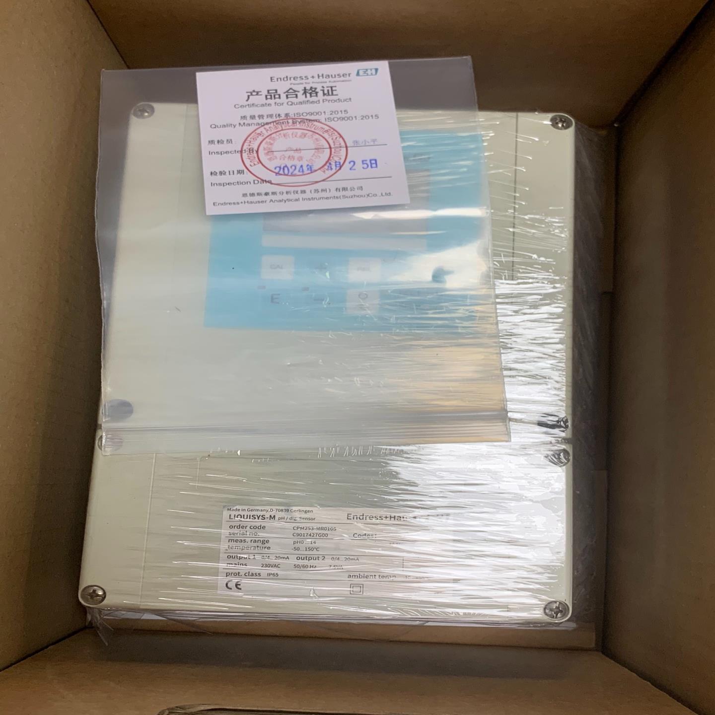 E+H 恩德斯豪斯 变送器，型号：CPM253-MR0105（佳毅工控）