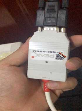 【星慕电子】德国PEAK+PCAN-USB+IPEH-002021