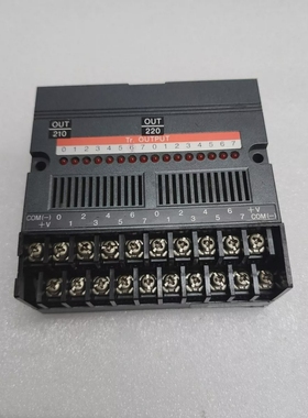 MECMAN771-450-021OUTPUTMODULE