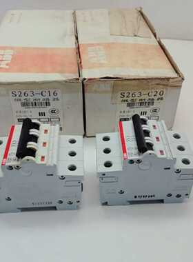 ABB微型断路器S263-C16和S263-C20，原装正品--议价商品