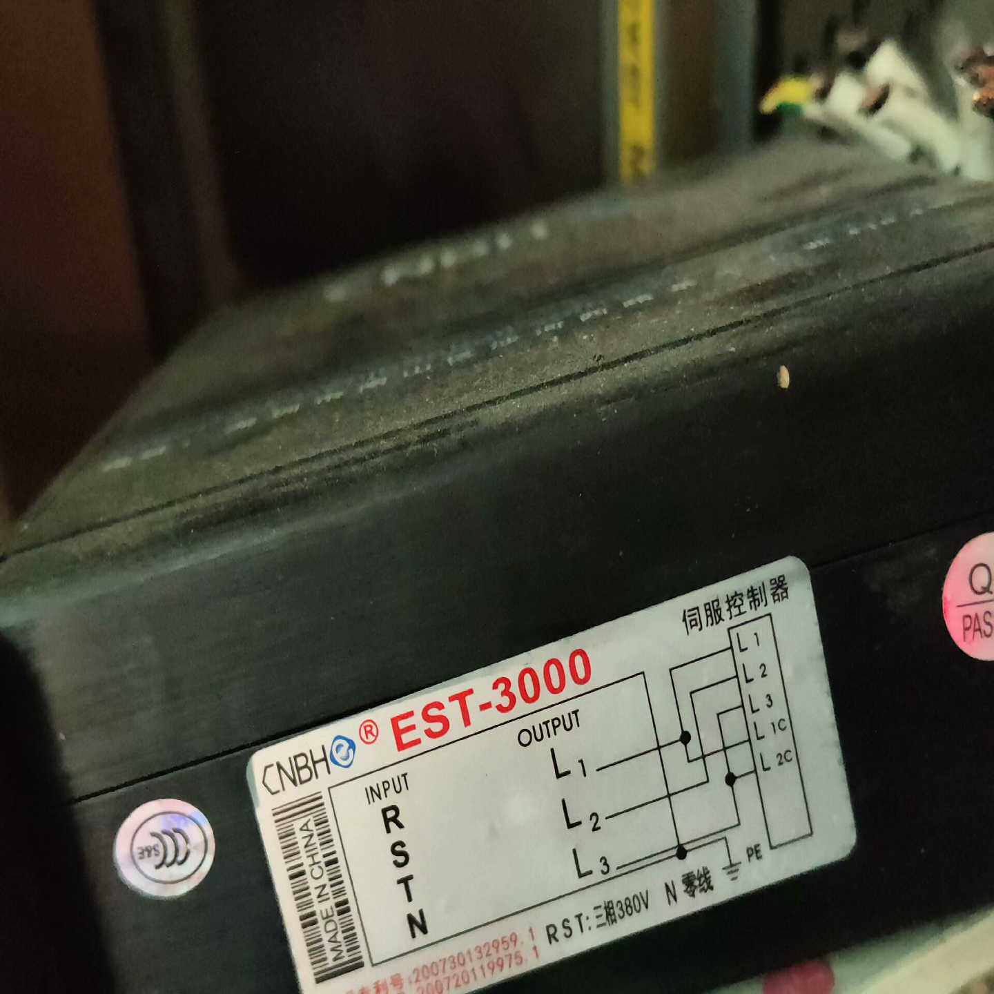 【议价】EST-3000伺服电子变压器，功能正常，适用