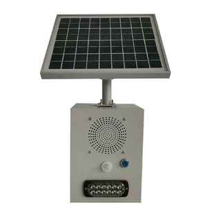 太阳能语音提示器户外声光报警器森林防火工地路口定时播报喇叭