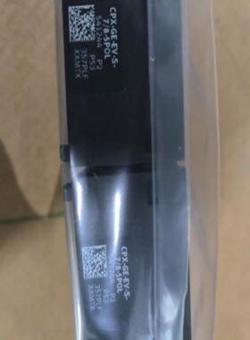 询价拍~费斯托541244CPX-GE-EV-S-7/8-5POL