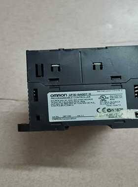 (重工机械)omro龙L