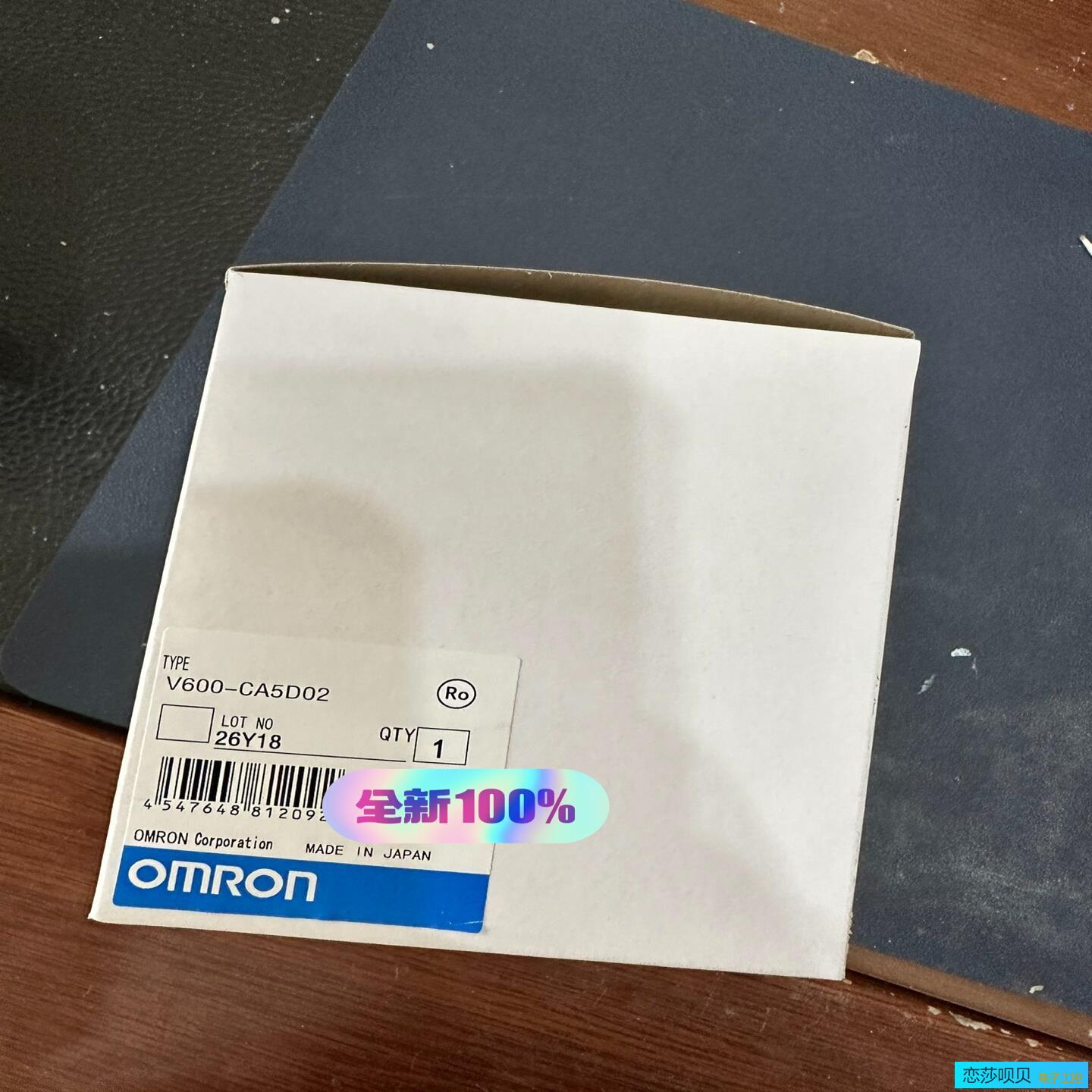 PRT1-SCU11 CS1W-CRM21 3G8F7-CL