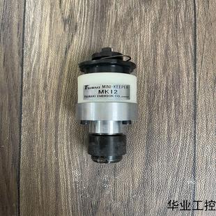 椿本TSUBAKI扭矩限制器保持器型號MK12拆議價商品