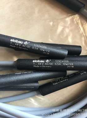 德国ELOBAU爱乐宝磁性开关671271NU01s71271VY01120V62VY01